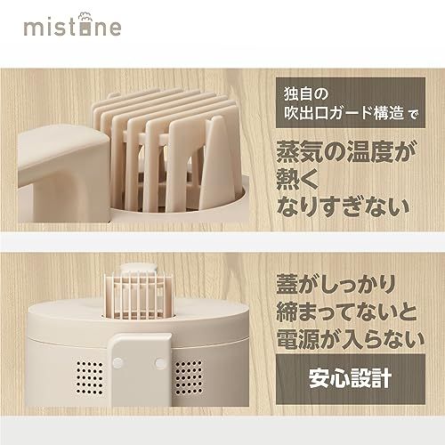 新品】【清潔な蒸気のスチーム加湿器】ドウシシャ 加湿器 スチーム式