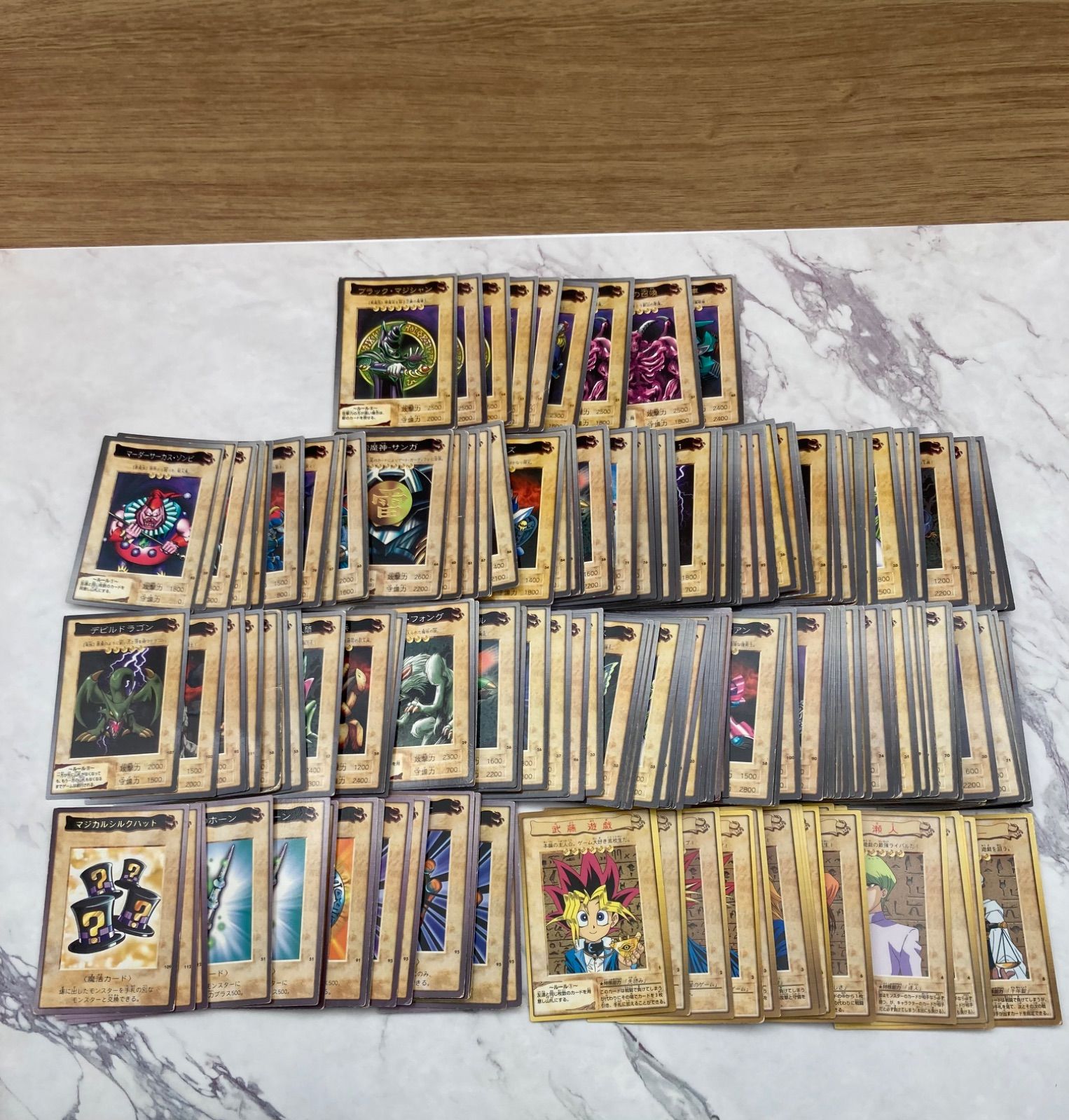 遊技王 バンダイ版 カードダス まとめ売り 約200枚 0129-702 - メルカリ