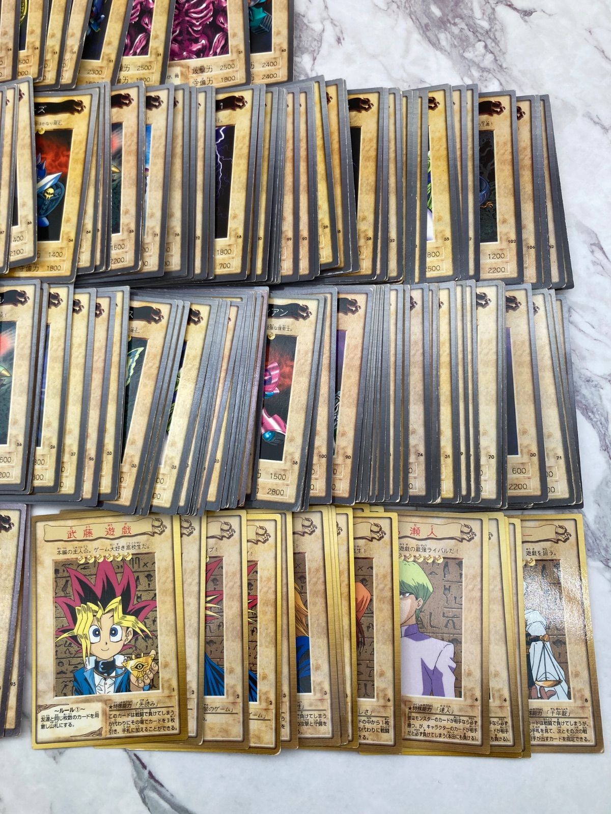 遊技王 バンダイ版 カードダス まとめ売り 約200枚 0129-702 - メルカリ