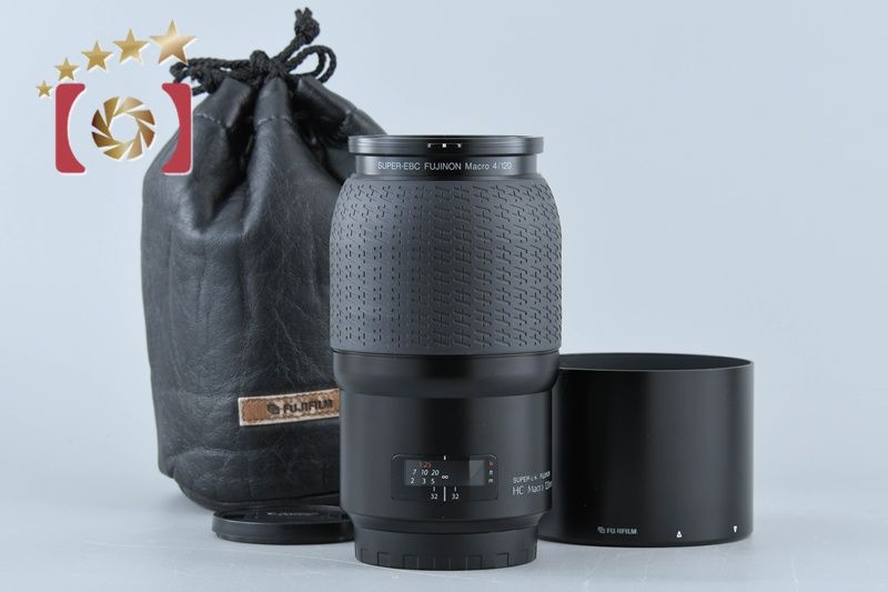 中古】HASSELBLAD ハッセルブラッド HC Macro SUPER EBC FUJINON 120mm