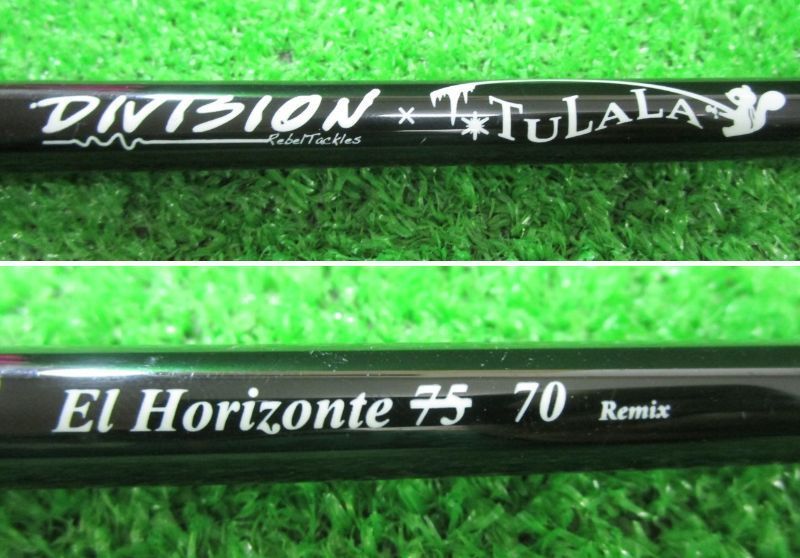 ECH三 DRT × ツララ エルホリゾンテ 70 リミックス - メルカリ