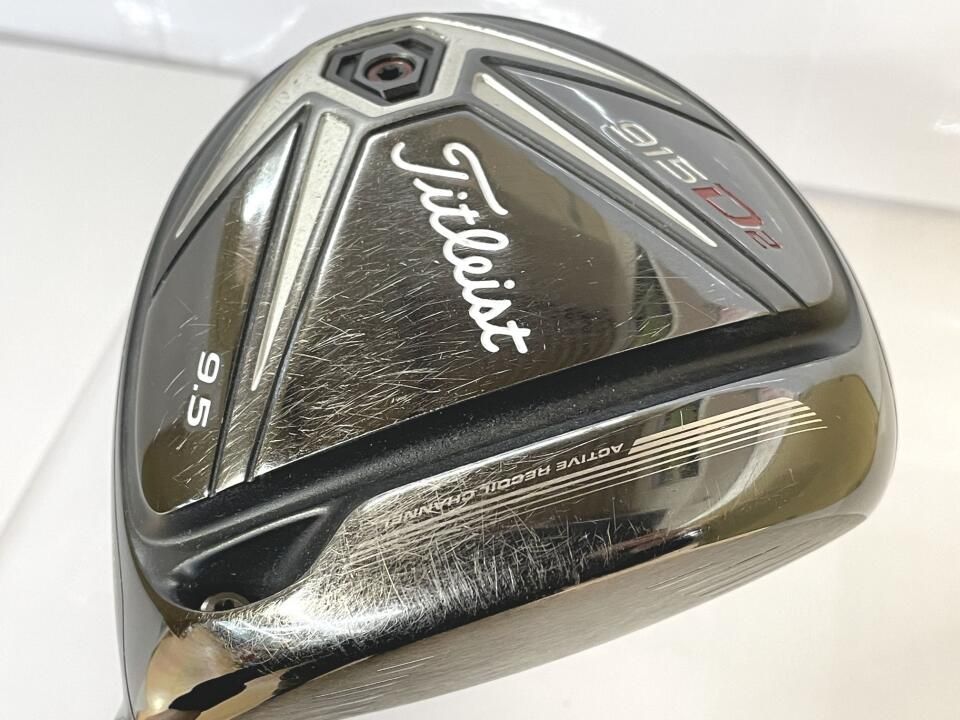 タイトリスト 915D2 9.5度 ツアーAD MJ-7 Sフレックス ドライバー 中古