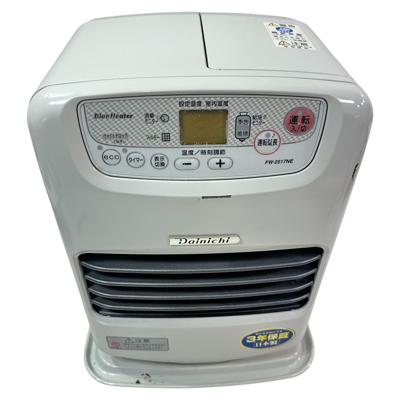 動作品】 DAINICHI/ダイニチ ブルーヒーター 石油ファンヒーター FW