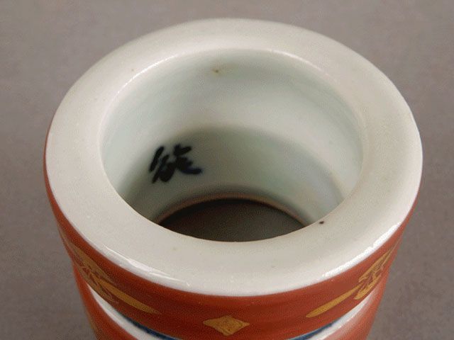 人間国宝 藤本 能道 赤絵 金彩 蓋置 - メルカリ