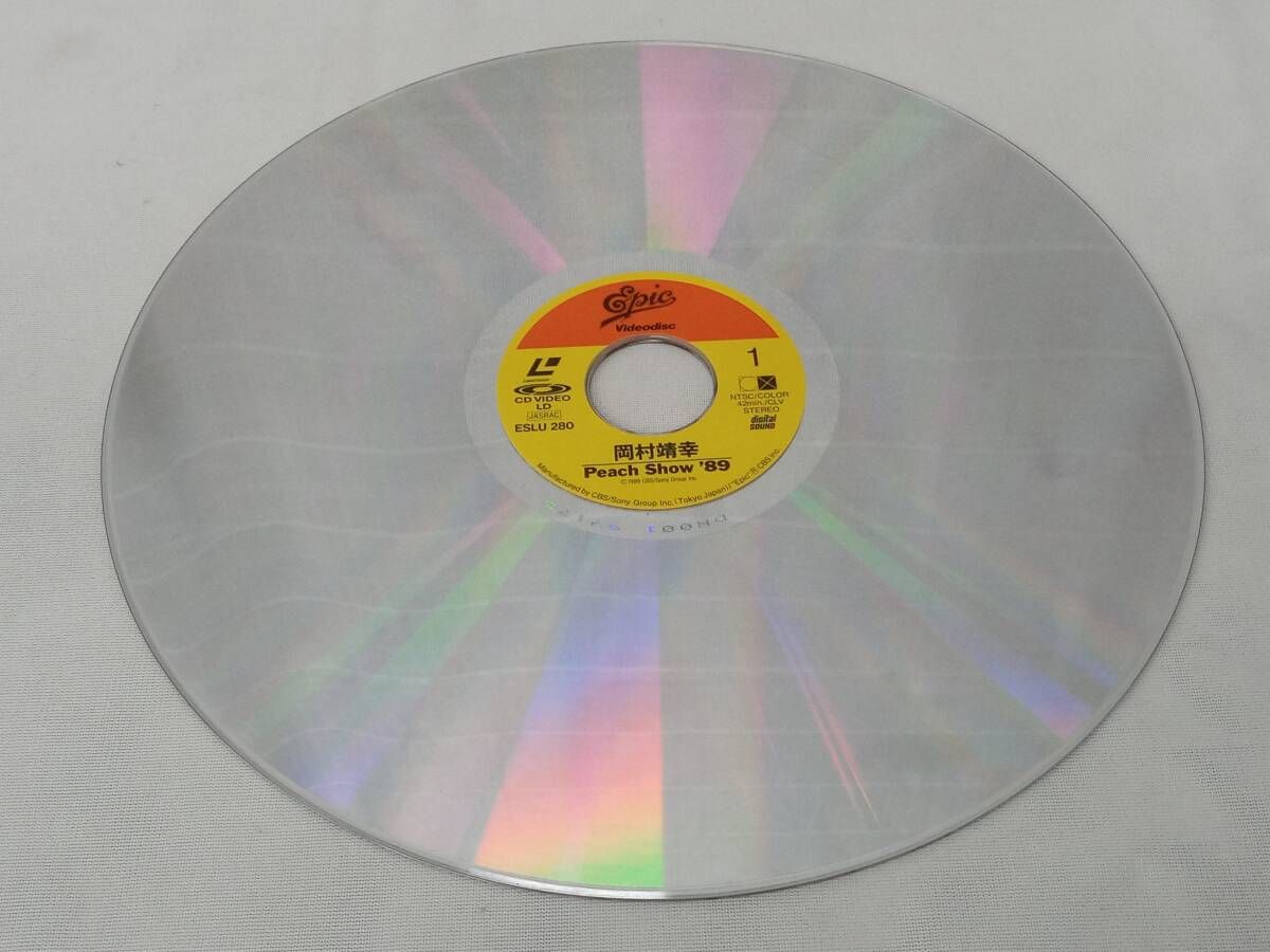 ジャンク 【LD】現状品／岡村靖幸／Peach Show '89 - メルカリ