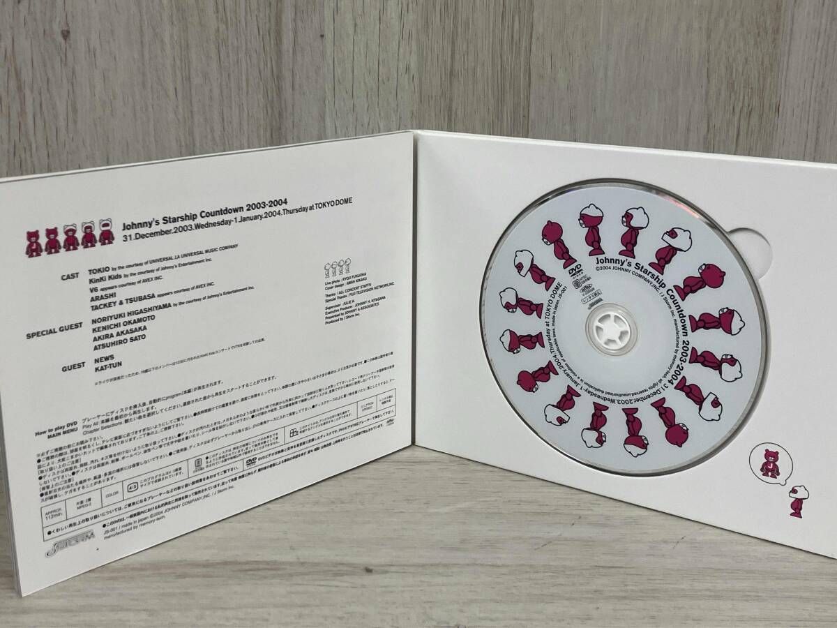 Johnny′s Starship Countdown 2003-2004 Johnnys Starship Countdown 2003-2004 中古DVD・ブルーレイ | ブック