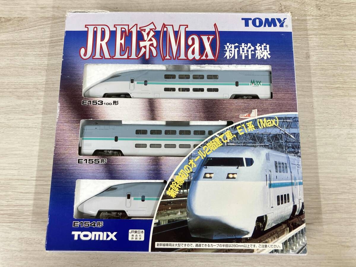 鉄道模型 JR E1系(Max)基本4両 メタルプレート付き！ 2026年最新TOMIX