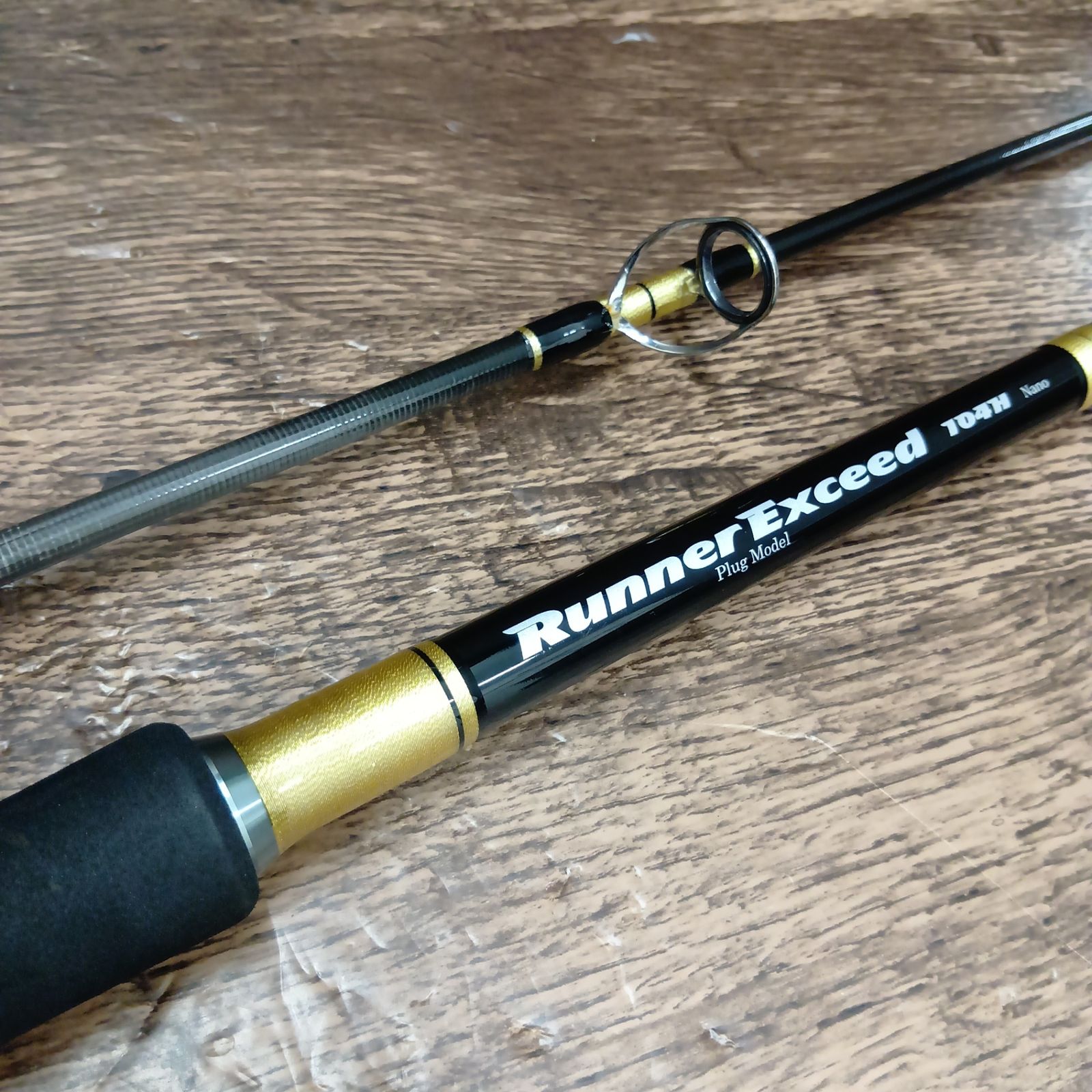 リップルフィッシャー(Ripple Fisher) ランナーエクシード 104H ナノ