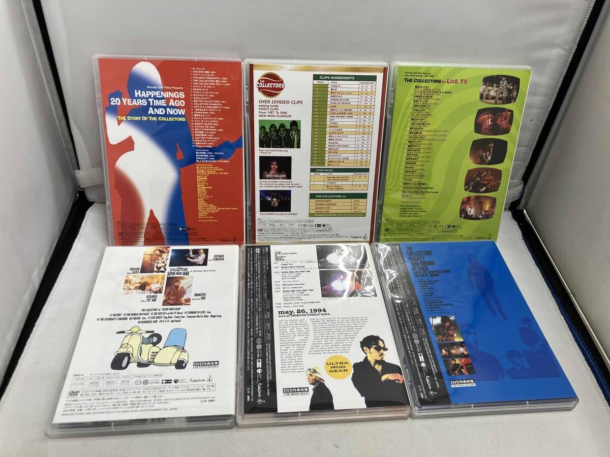 DVD DVD ALL MOD GEAR THE COLLECTORS 1986-2006