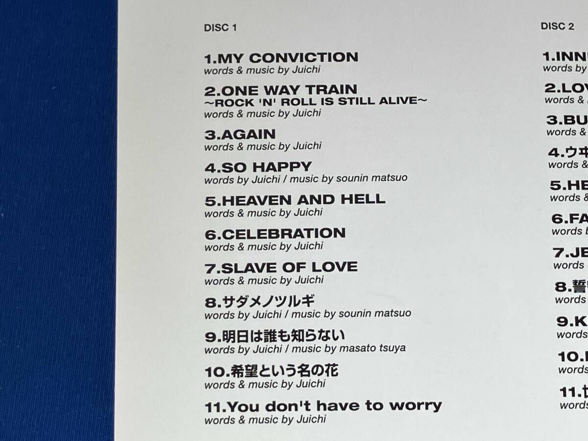 新品未開封　ZIGGY HEAVEN AND HELL COMPLETE BOX ZIGGY / CD / HEAVEN AND HELL COMPLETE BOX / 帯なし - メルカリ