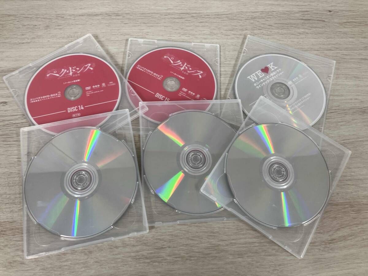 ペク・ドンス ノーカット完全版 コンパクトDVD-BOX 全巻セット ペク・ドンス ノーカット完全版 コンパクトDVD-BOX 全巻セット Amazon