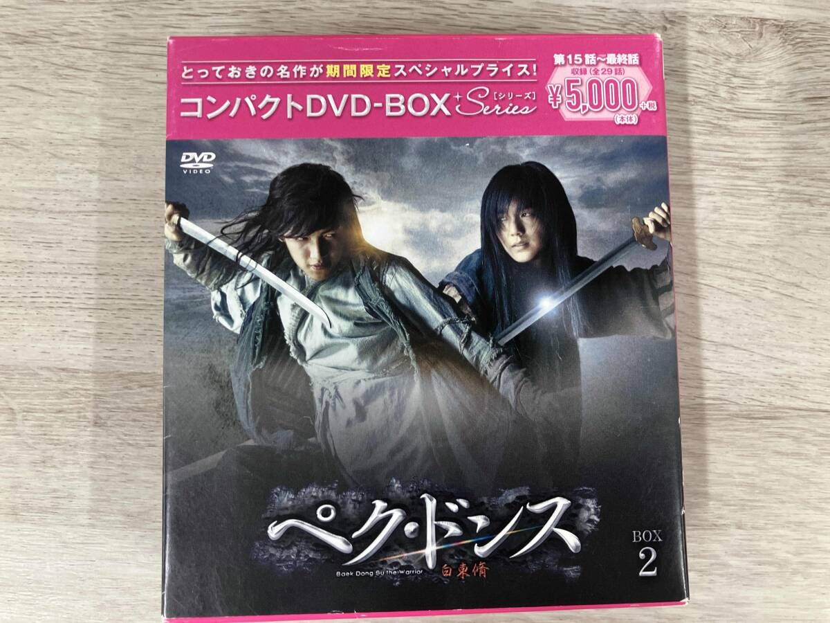 ペク・ドンス ノーカット完全版 コンパクトDVD-BOX 全巻セット ペク・ドンス ノーカット完全版 コンパクトDVD-BOX 全巻セット Amazon