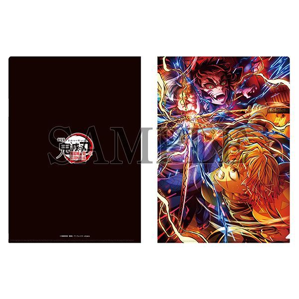 我妻善逸 獪岳 劇場版 鬼滅の刃 無限城編 第一章 猗窩座再来 第5弾キー