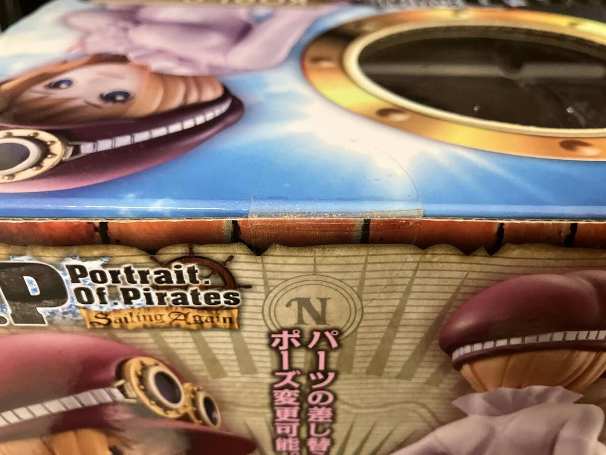 再販)P.O.P Sailing Again コアラ 限定復刻版 プレバン限定 ワンピース