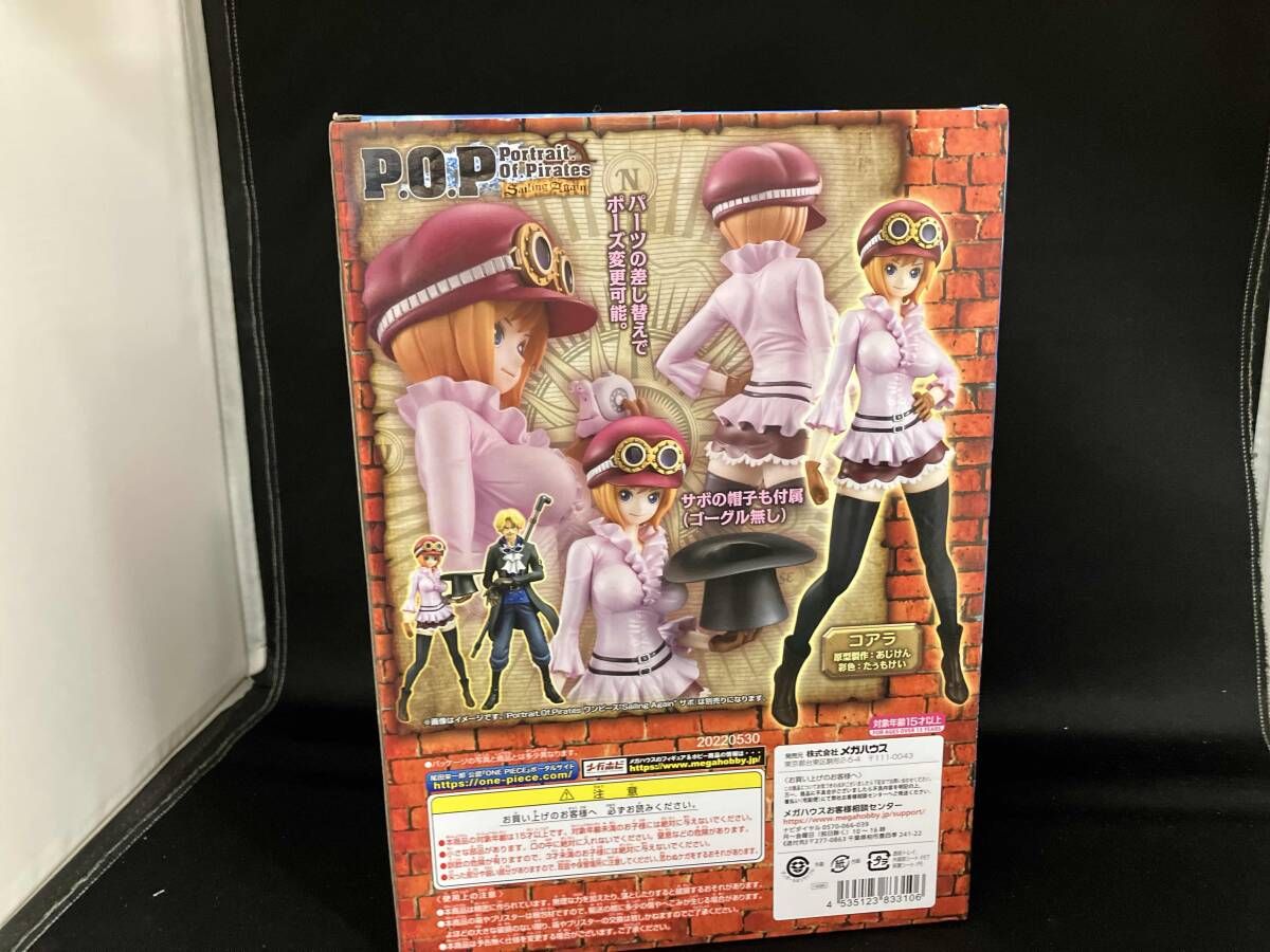再販)P.O.P Sailing Again コアラ 限定復刻版 プレバン限定 ワンピース