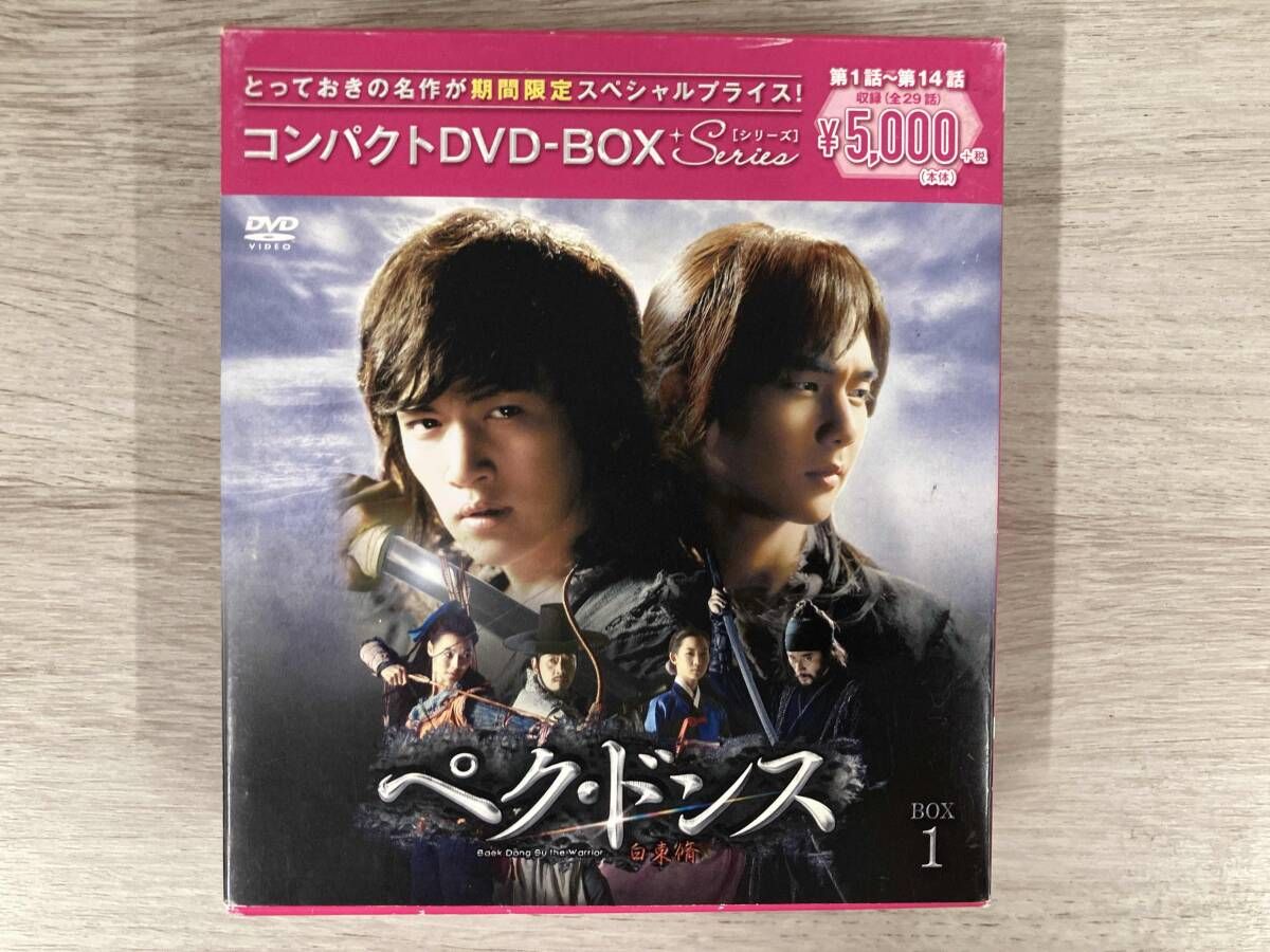 DVD ぺク・ドンス<ノｰカット完全版> コンパクトDVD-BOX1[期間限定