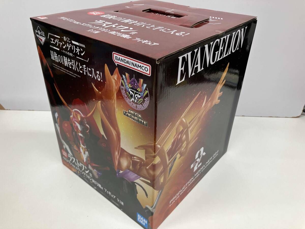 エヴァンゲリオン ～ヤマト作戦！～ 一番くじ ラストワン賞 一番くじ エヴァンゲリオン ～ヤマト作戦！～｜一番くじ倶楽部｜BANDAI