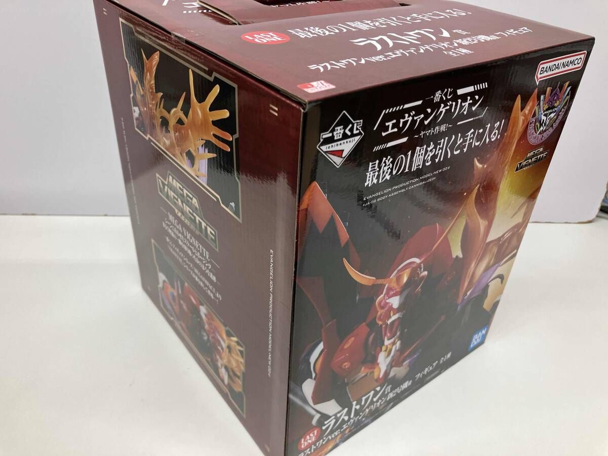 ラストワン賞 エヴァンゲリオン新2号機α ラストワンver. 一番くじ