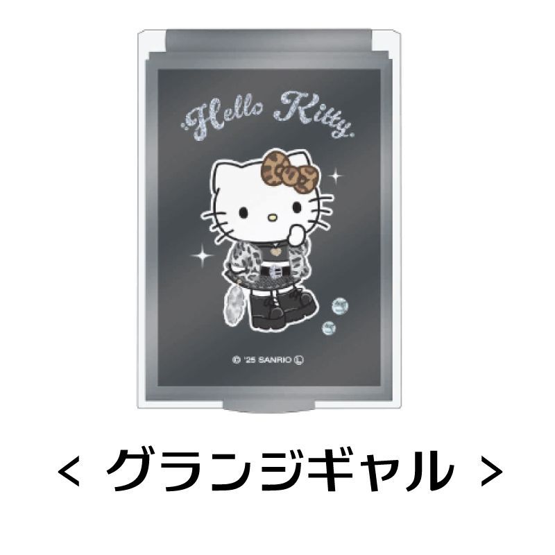 ハローキティ Sサイズミラー 鏡 ヒョウ柄 コスメ GAL 可愛い 手鏡