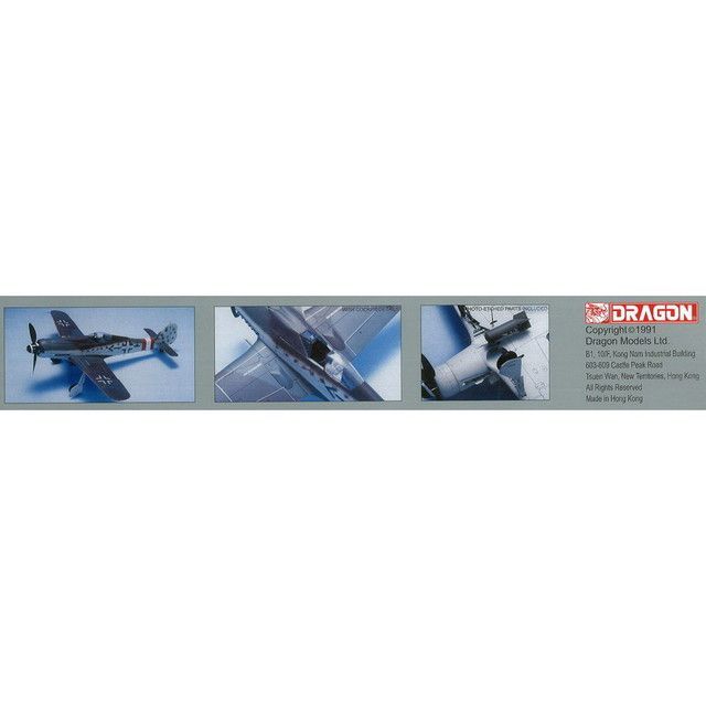 新品 ドラゴン 1/48 WW.II ドイツ軍 フォッケウルフ Fw190D-9 ドーラ