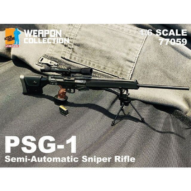 ドラゴン 1/6 ソビエト軍スナイパー スベトラーナ 新品未開封 新品