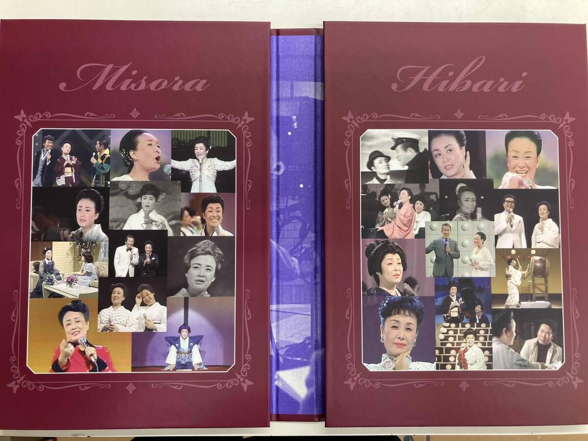 美空ひばり/永遠の美空ひばり～紅白のすべてと伝説のNHK番組～〈限定盤