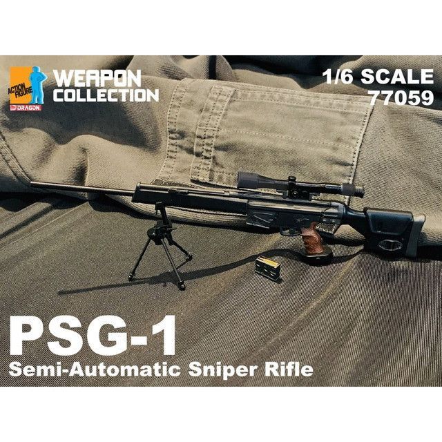 ドラゴン 1/6 ソビエト軍スナイパー スベトラーナ 新品未開封 新品