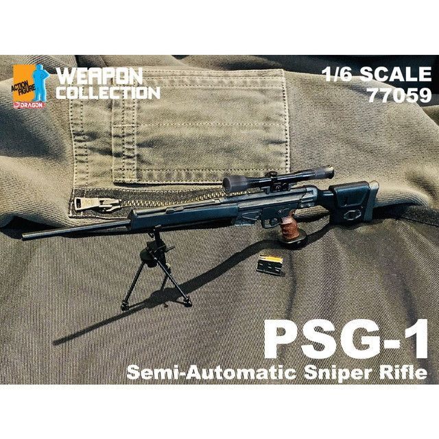 ドラゴン 1/6 ソビエト軍スナイパー　スベトラーナ　新品未開封 新品 ドラゴン 1/6 ドイツ PSG-1 セイミオートマチック スナイパー