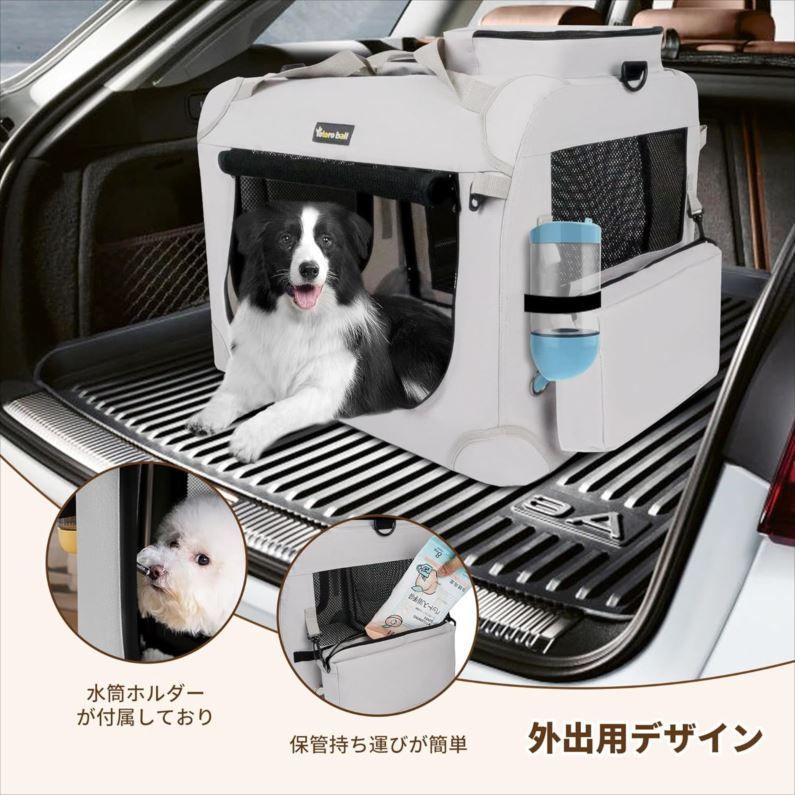 E1696◇未使用 ソフトクレート ペットケージ 大型犬 犬 ブラック XXL 4