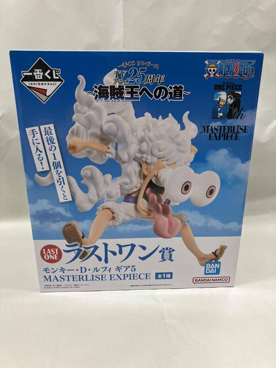 ONE PIECE BASE SHOP一番くじラストワン賞 モンキー・D・ルフィ Amazon.co.jp: 一番くじ ワンピース BEYOND THE LEVEL ラストワン賞