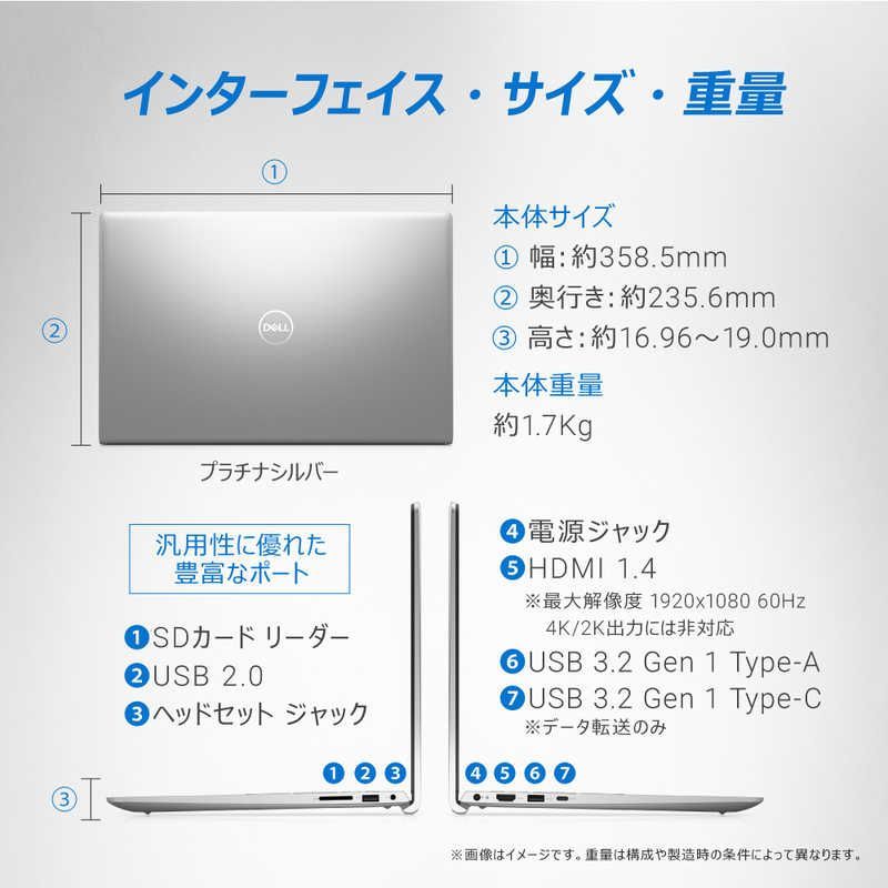 新品未使用】【未開梱】DELL デル ノートパソコン Inspiron 15 3530