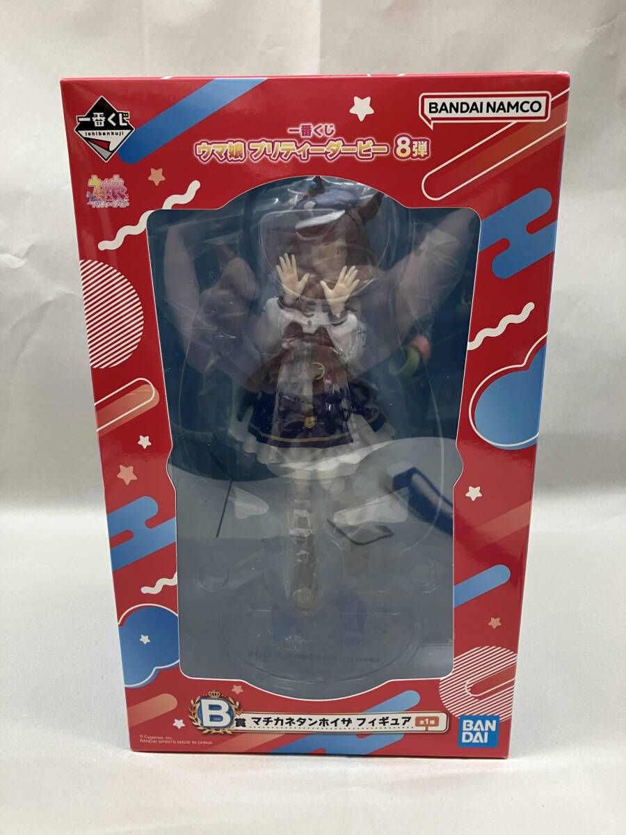 B賞 マチカネタンホイザ 一番くじ ウマ娘 プリティｰダｰビｰ 8弾 ウマ娘