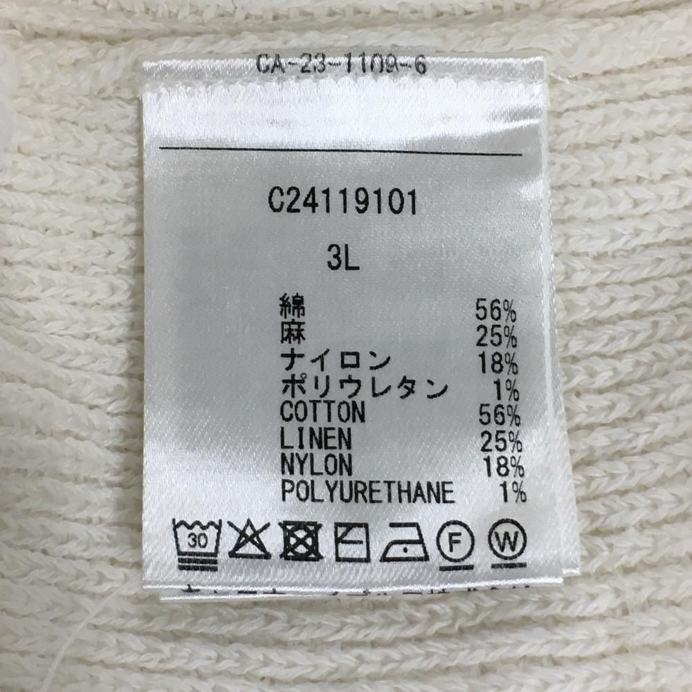 新品】キャロウェイ ニットベスト 白 ロゴ刺しゅう 麻混 メンズ 3L