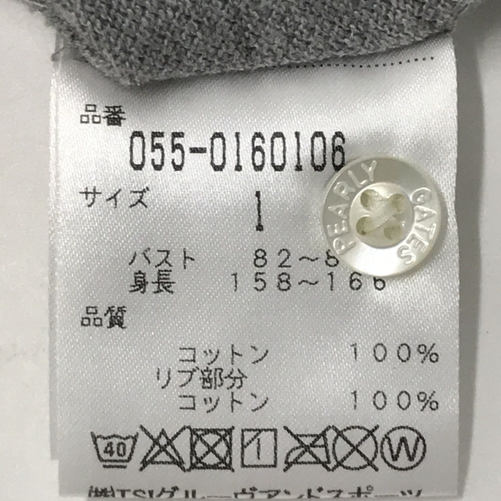 サイズ：1 PEARLY GATES パーリーゲイツ 半袖ポロシャツ グレー系