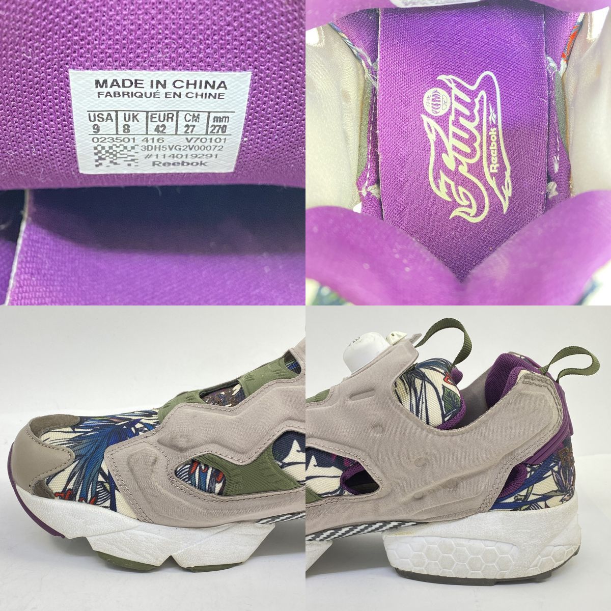 Reebok リーボック INSTA PUMP FURY SG インスタ ポンプフューリー 