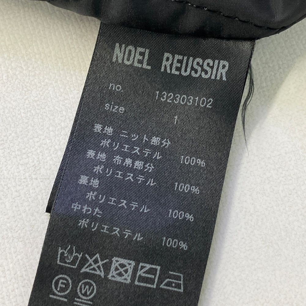 サイズ：1 NOEL REUSSIR ノエルレシール ニット切替 中綿 ワンピース