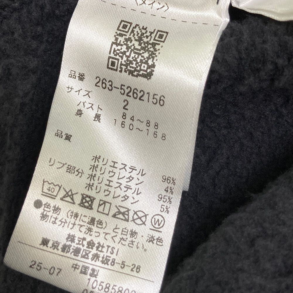 サイズ：2 JACK BUNNY ジャックバニー 2025年 パーカー 裏起毛