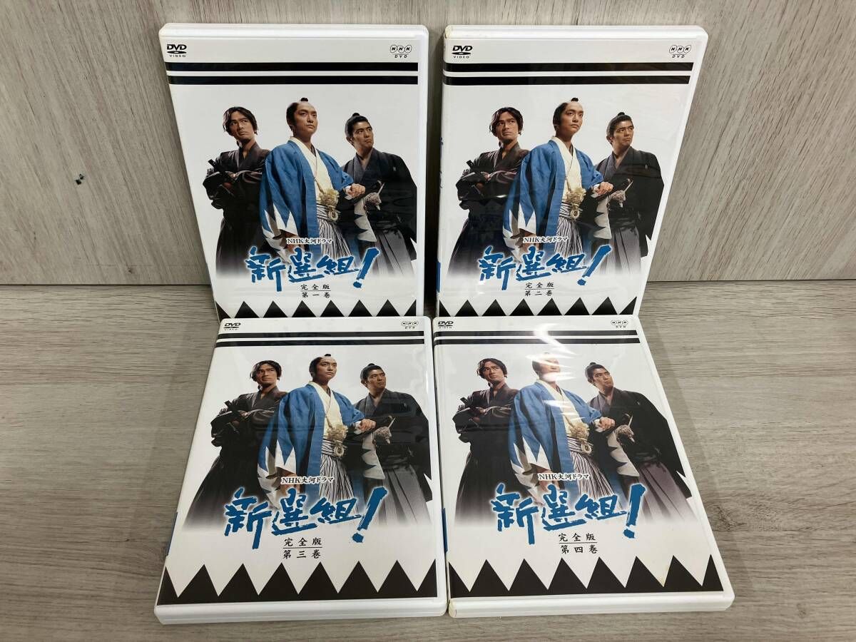 DVD 新選組! 完全版 第壱集 DVD-BOX - メルカリ