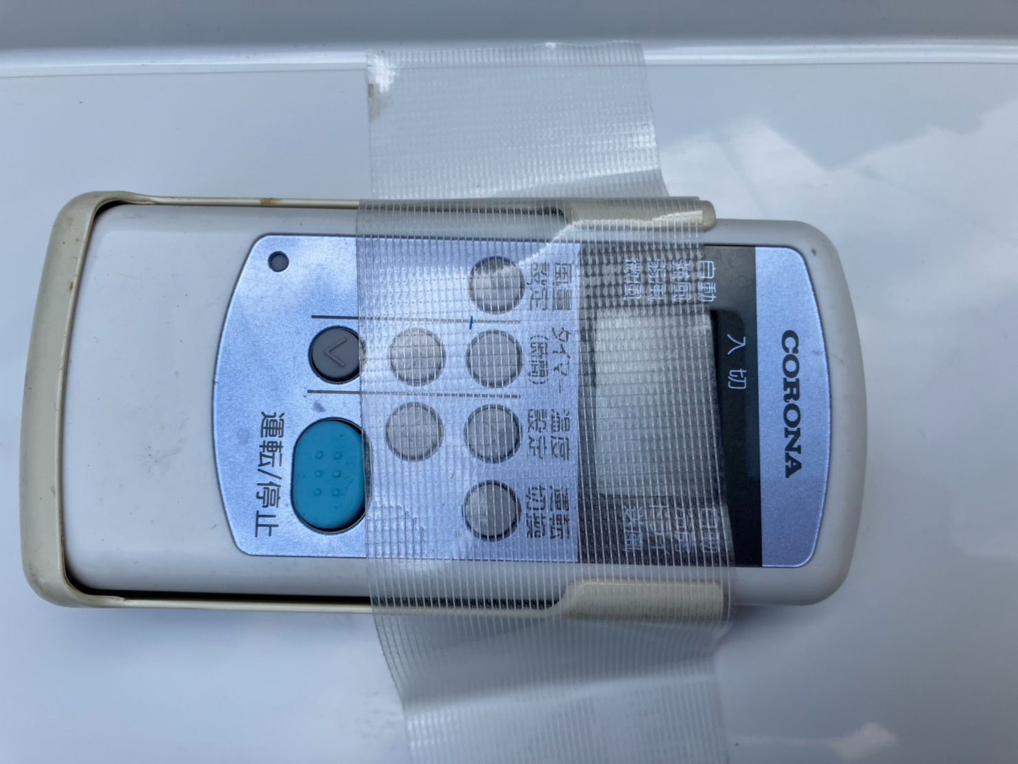 中古】大阪引取限定 CORONA RC-2222R エアコン 本体 - メルカリ