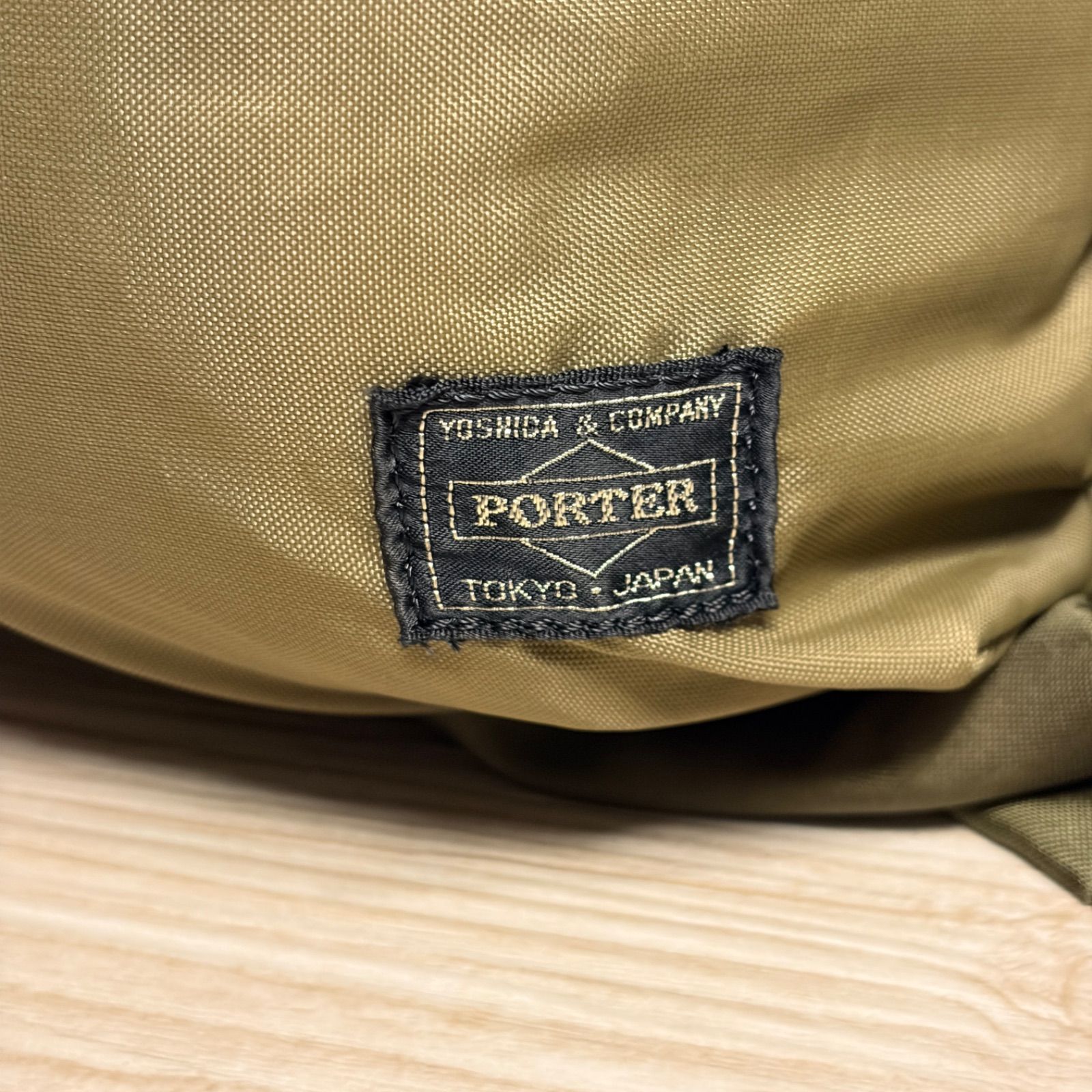 PORTER FORCE フォース リュック バックパック カーキ ミリタリー 吉田 