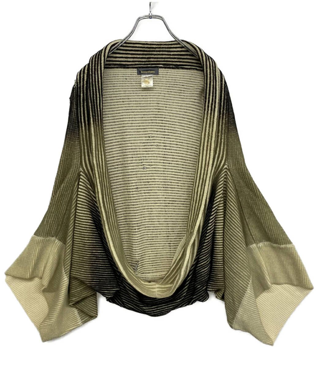 80s 筆タグ ISSEY MIYAKE コクーンカーディガン size M ベージュ