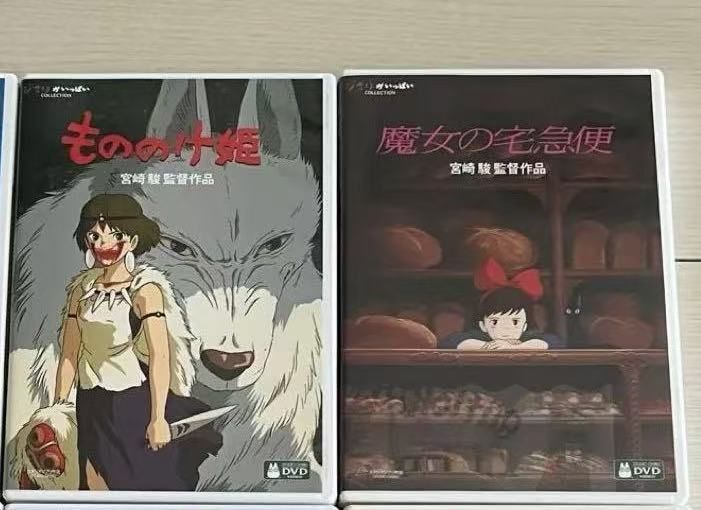 新品未開封】 もののけ姫& 魔女の宅急便 DVDセット - メルカリ