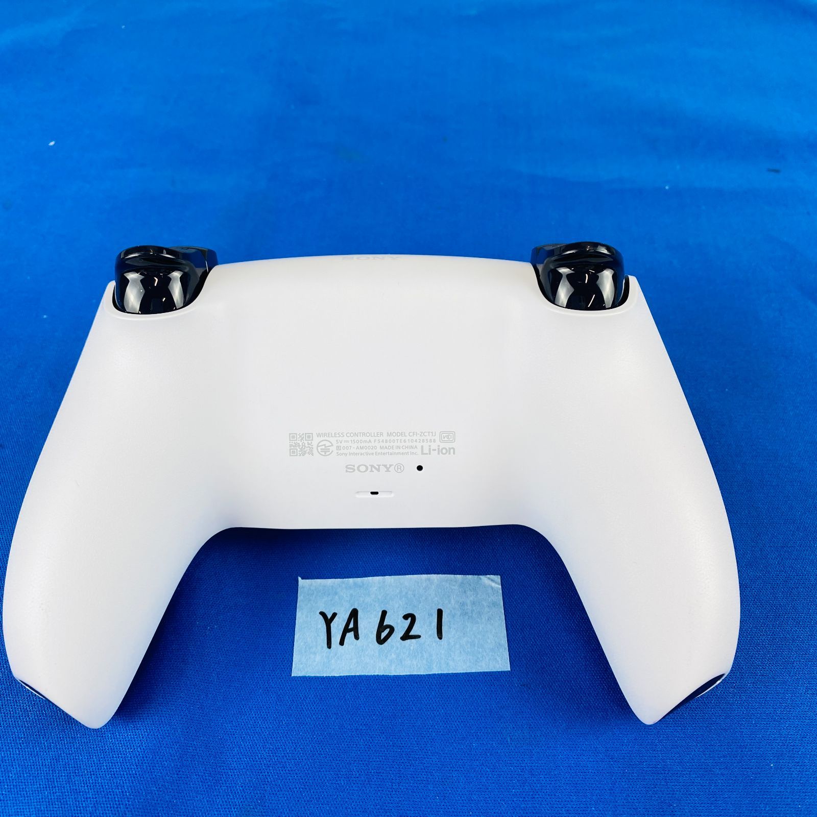 ◇YA621【動作OK 箱付き②】PS5 Pro プレイステーション5 プロ 