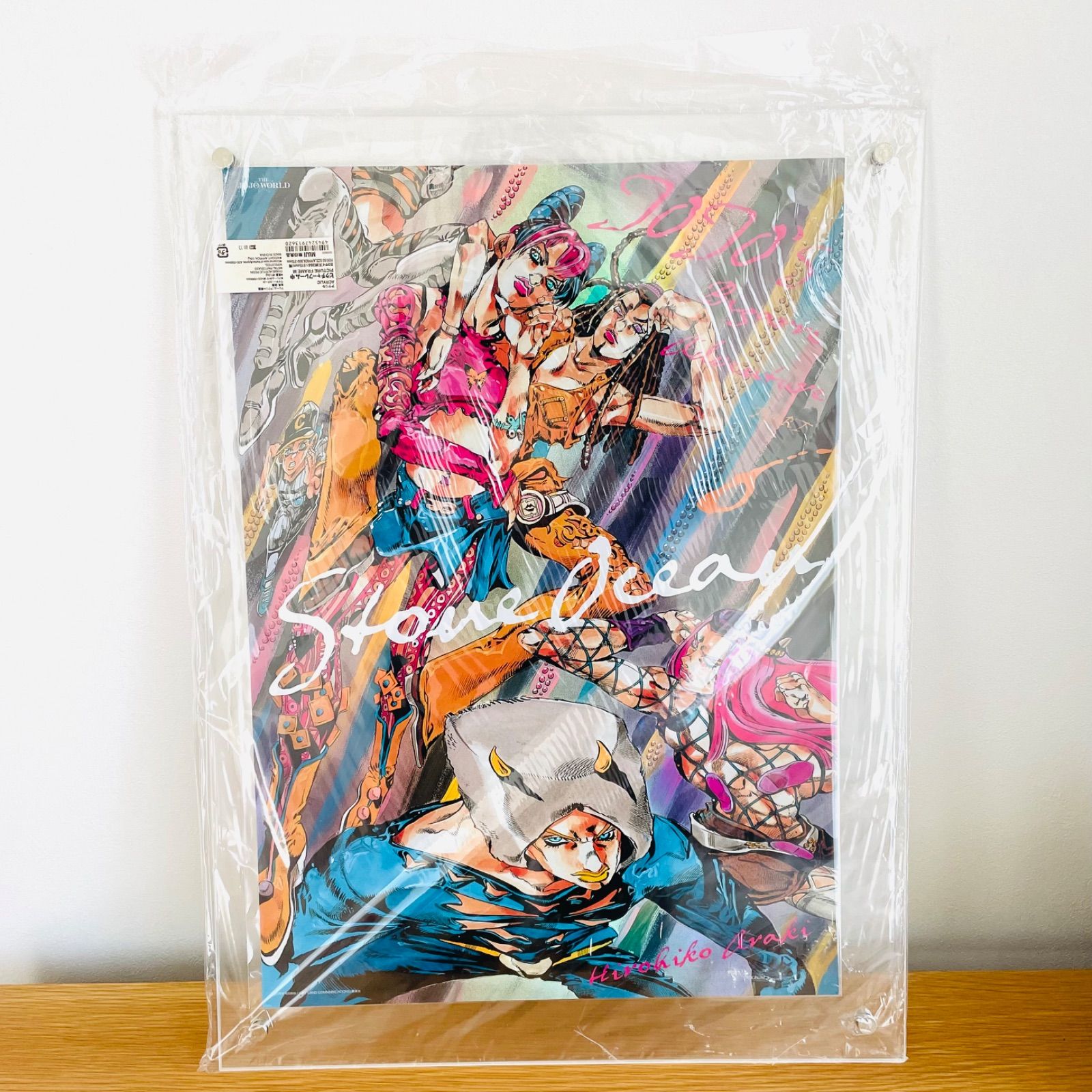 ジョジョの奇妙な冒険 6部 ストーン・オーシャン オーロラ ポスター B3