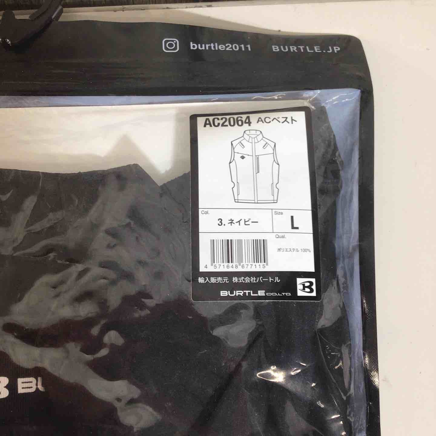 健康用品 【未使用品】 BURTLE AC08-1 AC2064 バッテリー ファン 