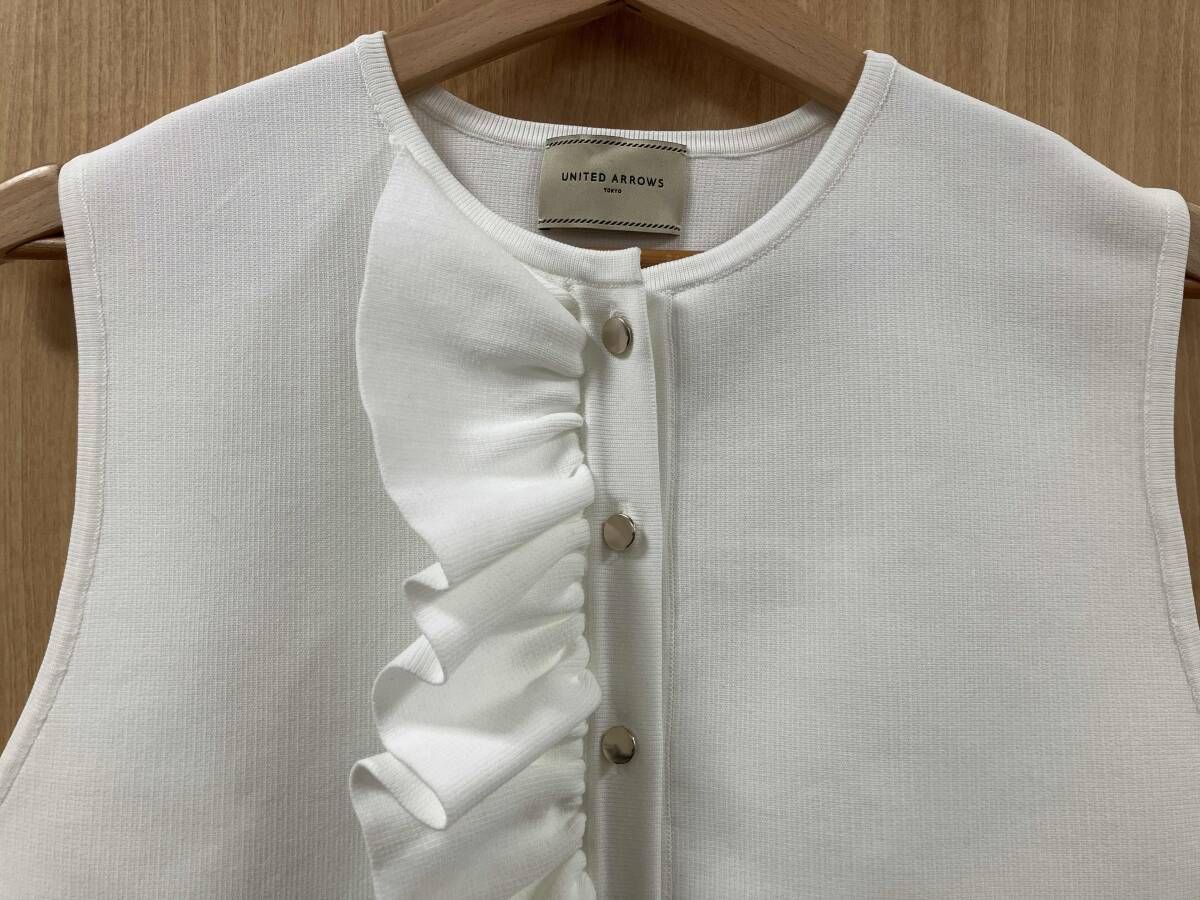 UNITED ARROWS フリル ニットベスト ホワイト - メルカリ