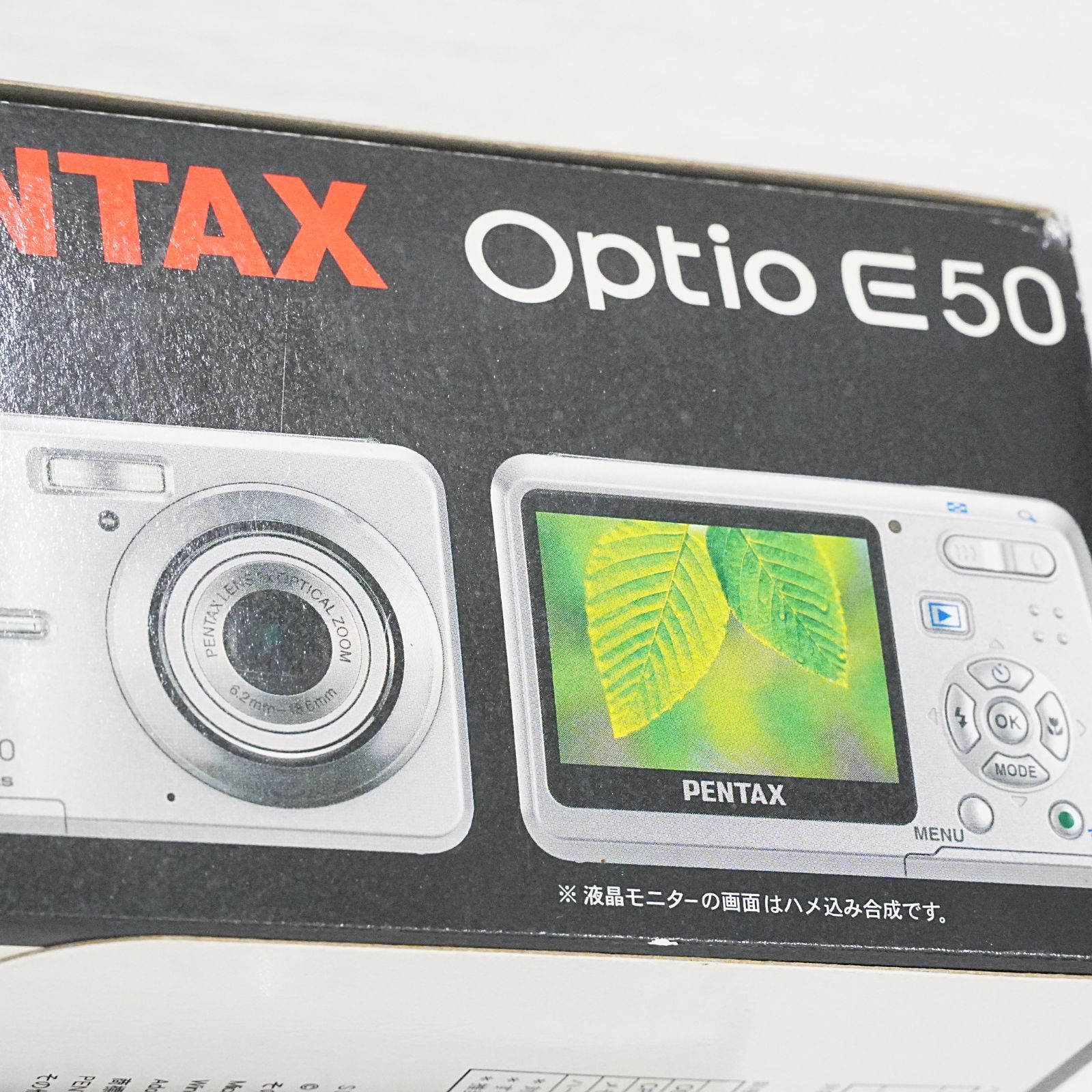 NI] PENTAX ペンタックス コンパクト デジタル カメラ Optio