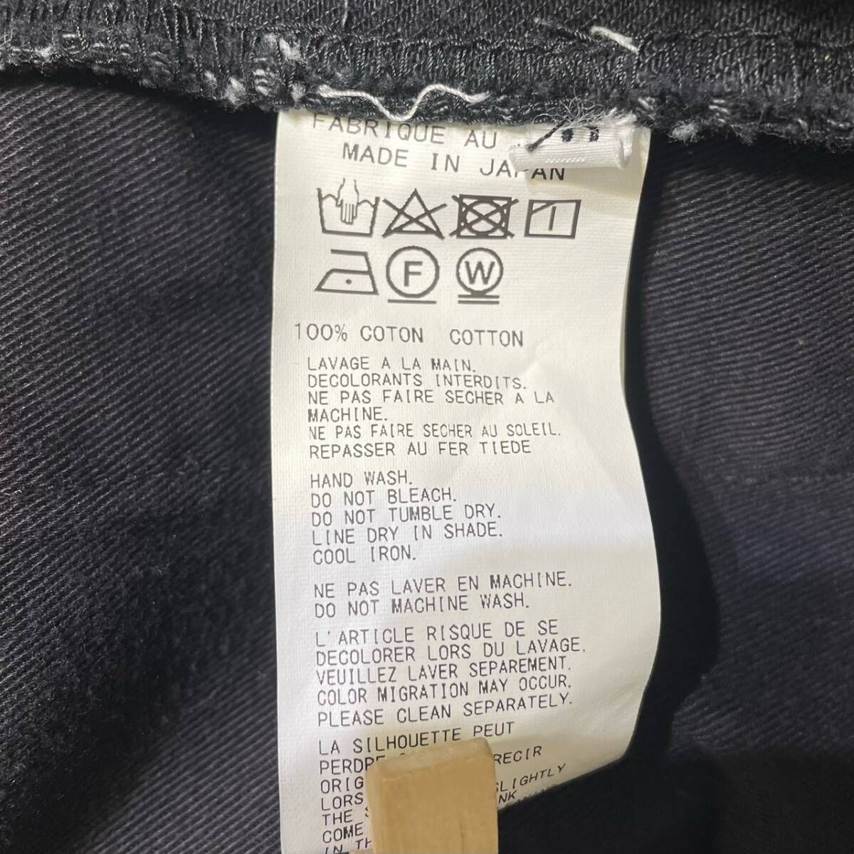 22AW YOHJI YAMAMOTO POUR HOMME BLACK DENIM PAINTER PANTS HE-P95