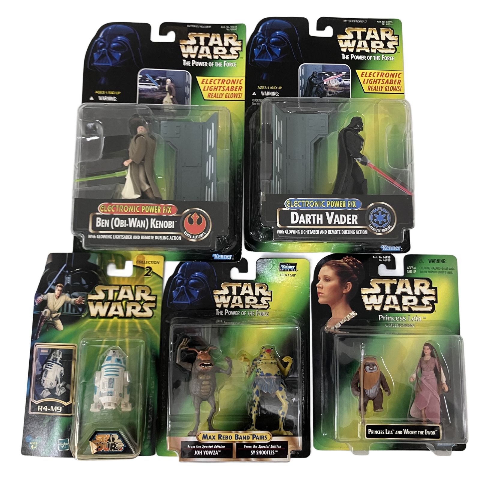 スターウォーズ エレクトロニックフィギュア ベン・ケノービ / ダース