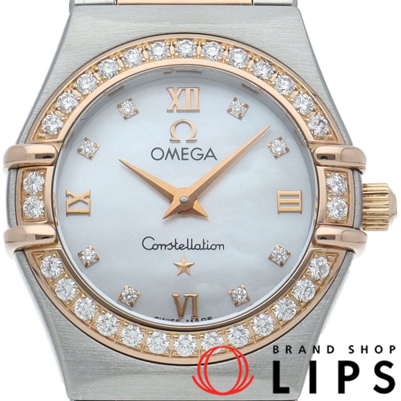 オメガ コンステレーションミニ 22.5mm ダイヤベゼル 8Pダイヤ シェル